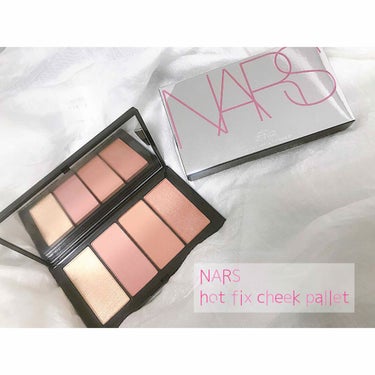 ホットフィックス チークパレット/NARS/パウダーチークを使ったクチコミ（1枚目）