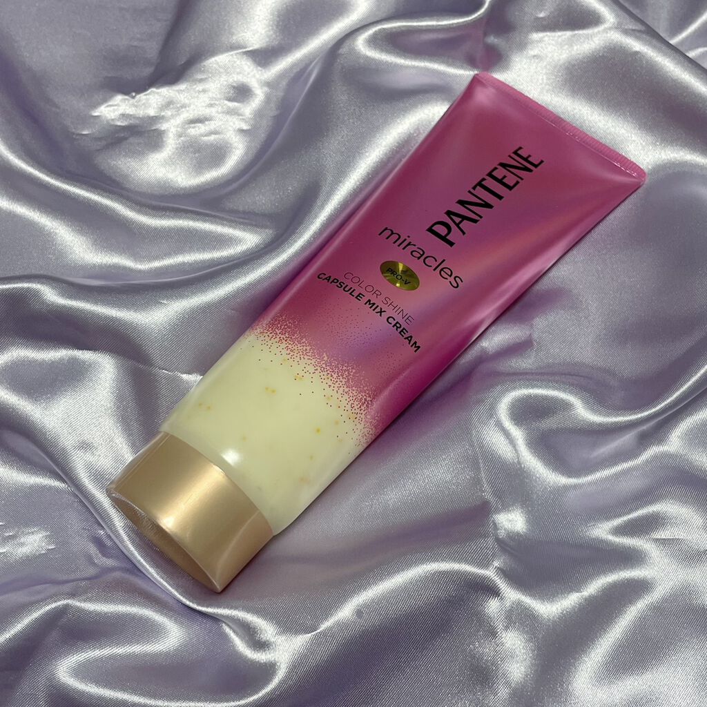 UVカット ヘアオイル/パンテーン/ヘアオイルを使ったクチコミ（2枚目）