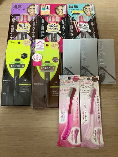 マスカラセット LIPSフェスタ Winter 2023/LIPS/メイクアップキットを使ったクチコミ（1枚目）