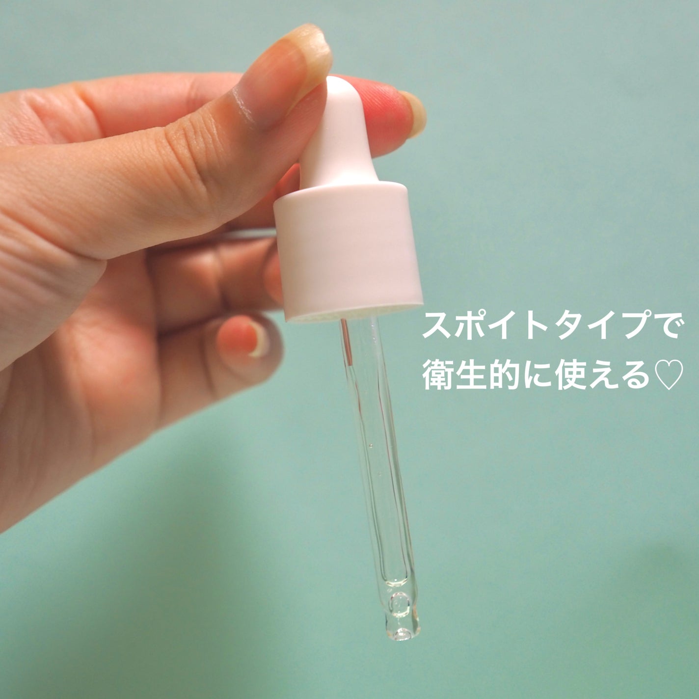 REJURAN モイスチャートリートメントアンプル /REJURAN COSMETICS/美容液を使ったクチコミ(3枚目)