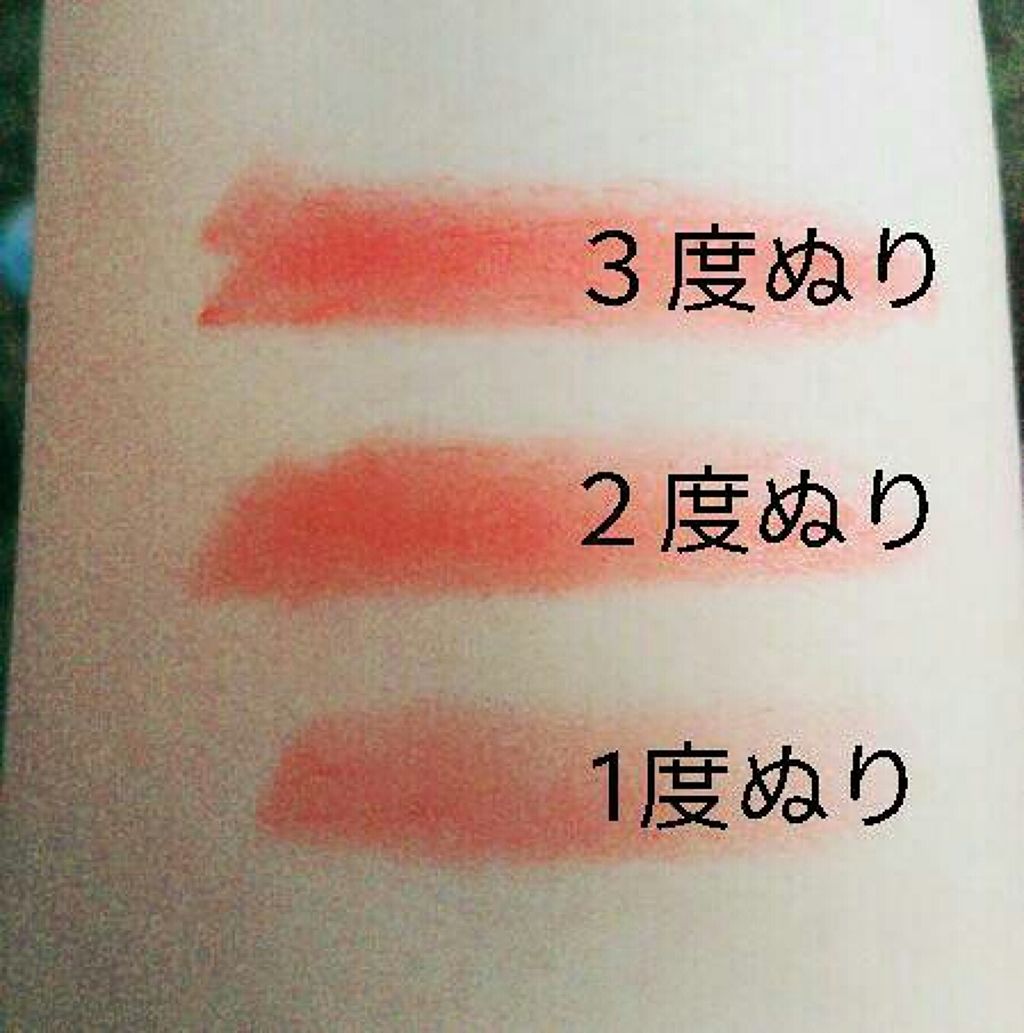 カラーフィット ルージュ/FASIO/口紅を使ったクチコミ(3枚目)