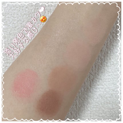 シャドウパレット/dasique/アイシャドウパレットを使ったクチコミ(4枚目)