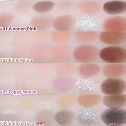 12 Shades Eyeshadow Palette/Joocyee/パウダーアイシャドウを使ったクチコミ(8枚目)