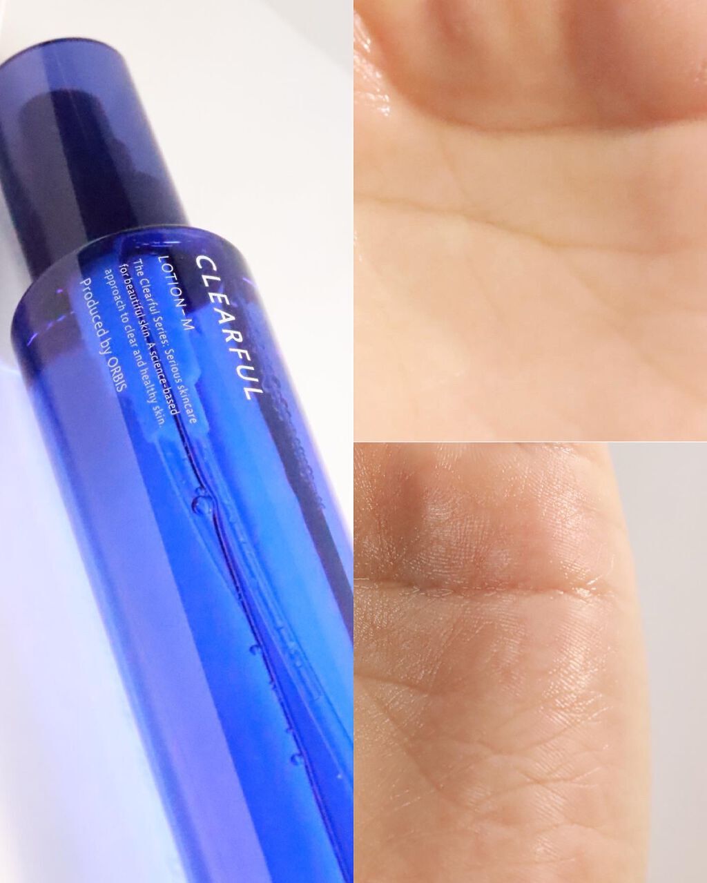 クリアフル ウォッシュ/オルビス/洗顔フォームを使ったクチコミ（3枚目）