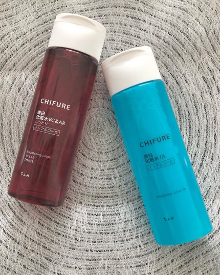 美白化粧水 TA/ちふれ/化粧水を使ったクチコミ(5枚目)