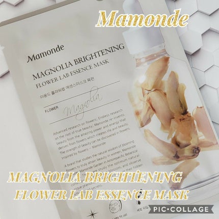 Flower Lab Essence Mask/Mamonde/シートマスク・パックを使ったクチコミ(1枚目)