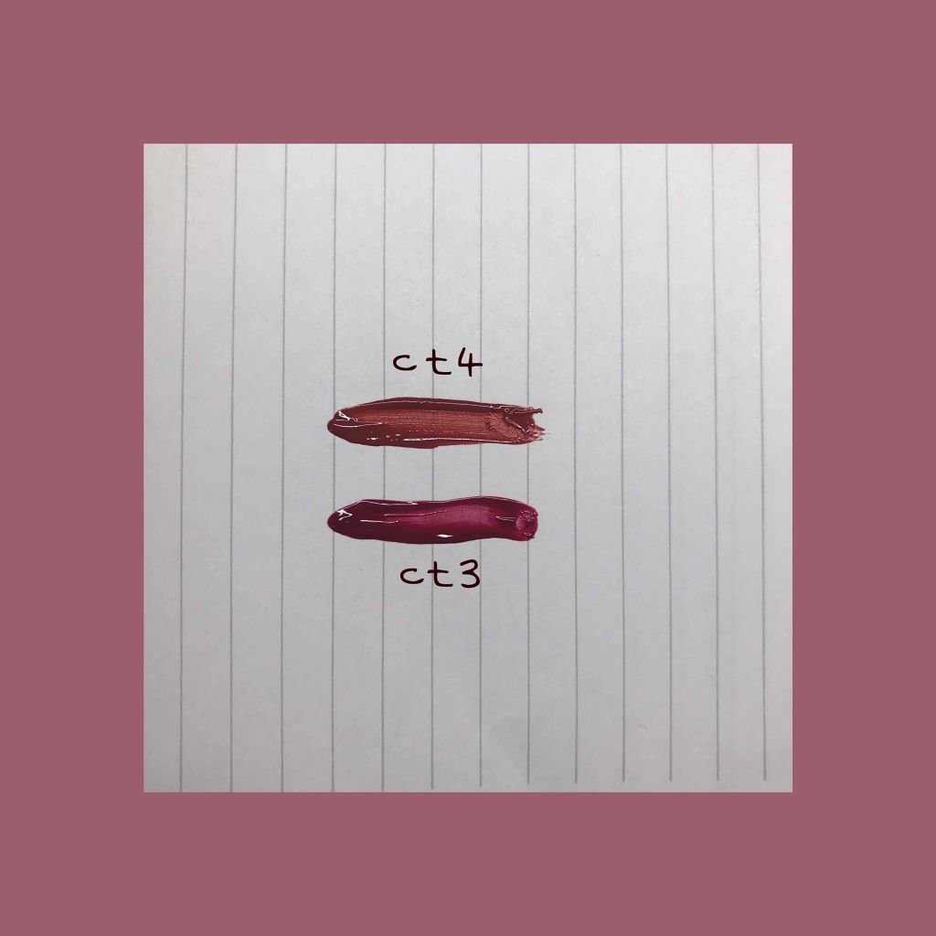 カラーティントリップ/CEZANNE/リップティントを使ったクチコミ（2枚目）