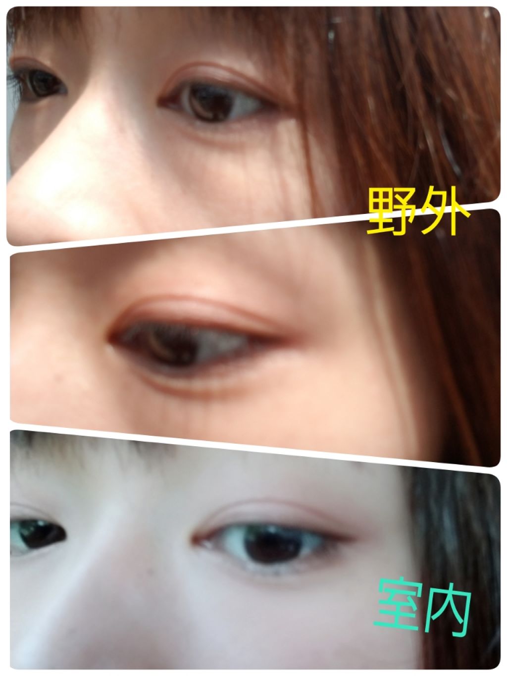 アイ カラー(チップ付)/ちふれ/アイシャドウパレットを使ったクチコミ（2枚目）