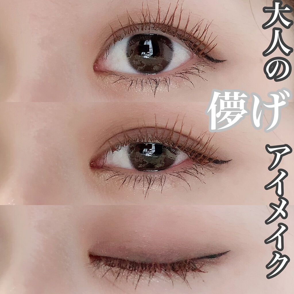 スモール アイシャドウ×9 ソーラー グロー タイムズ ナイン/M・A・C/アイシャドウパレットを使ったクチコミ（1枚目）