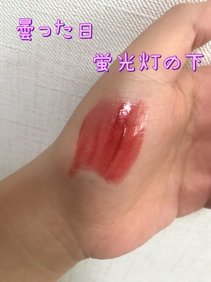 アピュー ジューシーパン スパークリングティント/A’pieu/口紅を使ったクチコミ(3枚目)