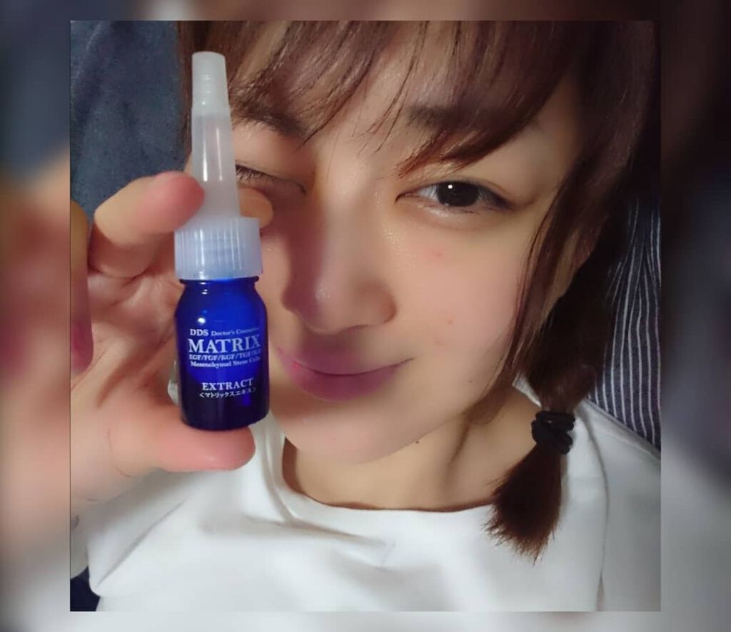 マトリックスエキス/DDS MATRIX/美容液を使ったクチコミ（1枚目）