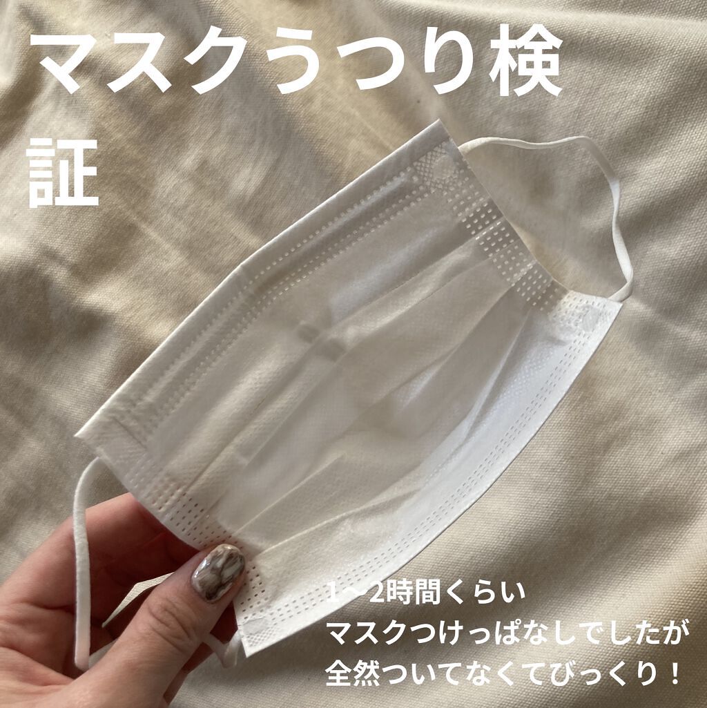 （旧）アンリミテッド ラスティング フルイド/shu uemura/リキッドファンデーションを使ったクチコミ（3枚目）