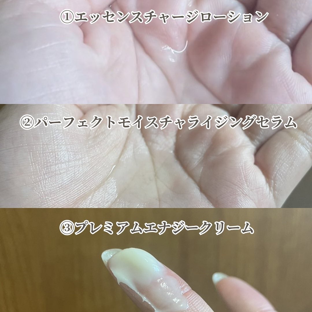 トライアルセット/セリフ/スキンケアキットを使ったクチコミ(3枚目)