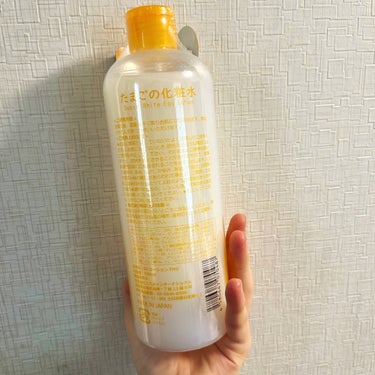 たまごの化粧水/KIREI FACTORY/化粧水を使ったクチコミ（3枚目）