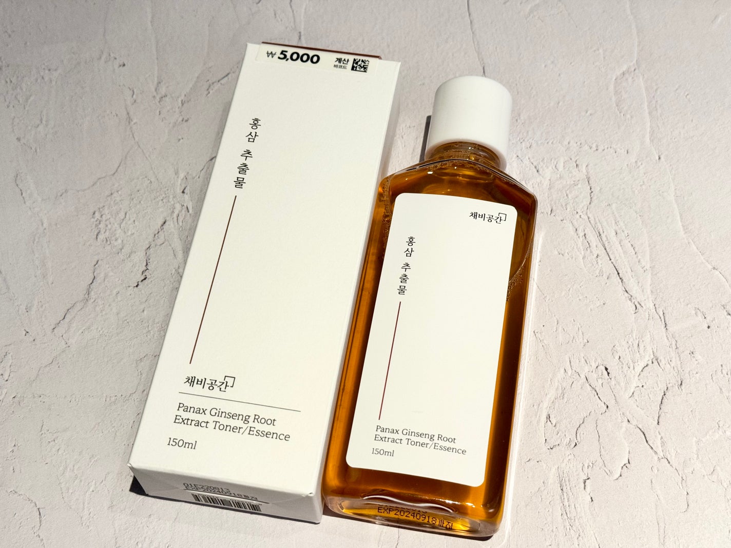 スキンケアトナー/CHAEB GONGGAN/化粧水を使ったクチコミ(3枚目)