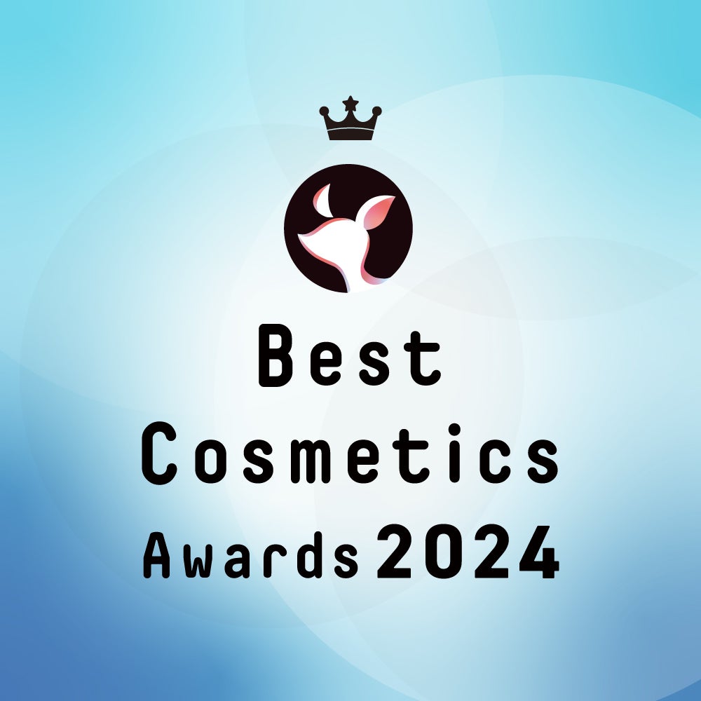 ついに発表!「#LIPSベスコス使ってみた」に参加して、豪華景品をGETしようの画像