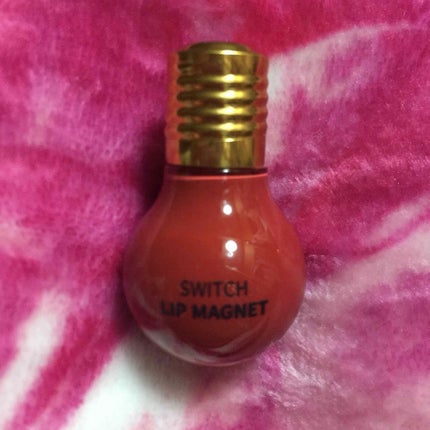 スイッチリップマグネット/I am fox/リップグロスを使ったクチコミ(1枚目)