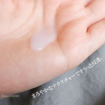 クリアウェルネス ナチュラル ドリップ/雪肌精/化粧水を使ったクチコミ(4枚目)