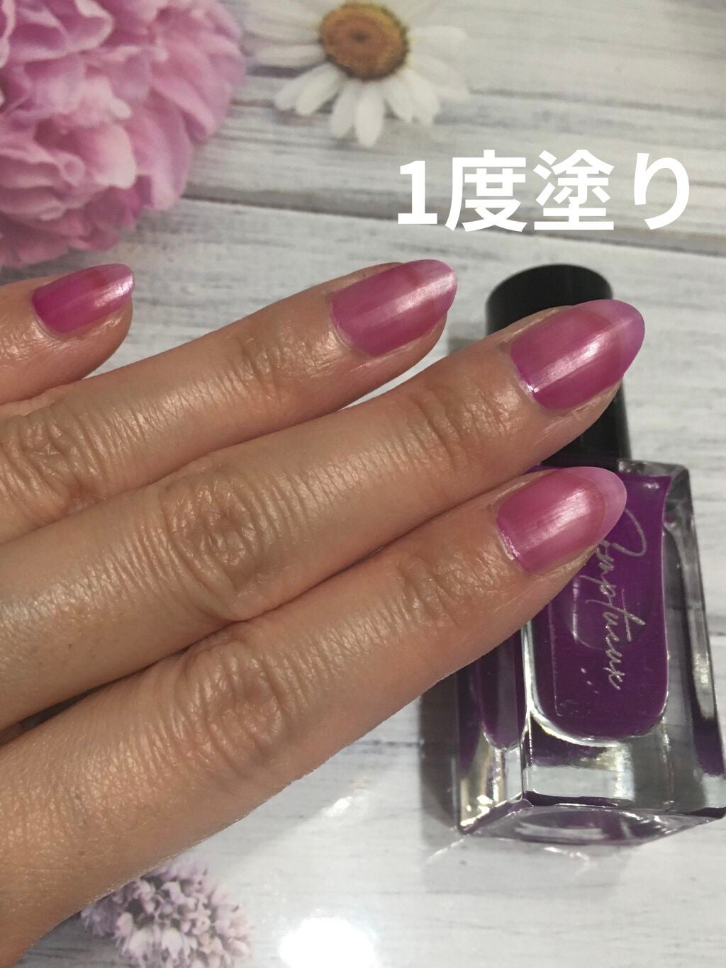Somptueux(ソンプチュー) ネイルポリッシュ/DAISO/マニキュアを使ったクチコミ(2枚目)