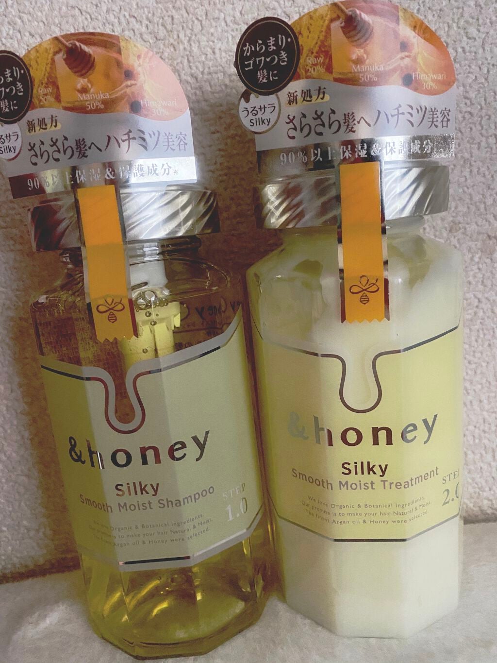 シルキー スムースモイスチャー シャンプー 1.0/ヘアトリートメント 2.0/&honey/市販シャンプーを使ったクチコミ(1枚目)
