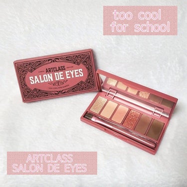 SALON DE EYES/too cool for school/パウダーアイシャドウを使ったクチコミ（1枚目）