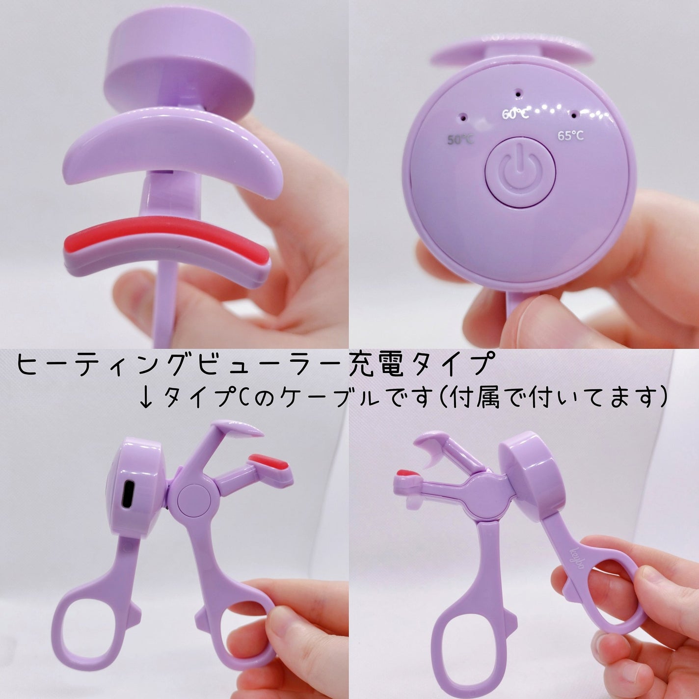 keybo BBiBBi LASH/keybo/つけまつげを使ったクチコミ(2枚目)