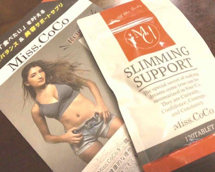 Miss.CoCo/coffrea/ボディサプリメントを使ったクチコミ(1枚目)