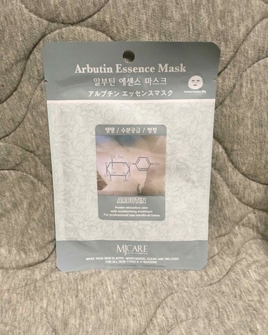 アルブチン・エッセンスマスク/MJ-Care/シートマスク・パックを使ったクチコミ（1枚目）