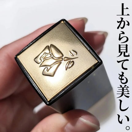 タンイドル ウルトラ ウェア リキッド N BO-01 / LANCOME タンイドル ウルトラ ウェア リキッド N BO-01 / LANCOME
