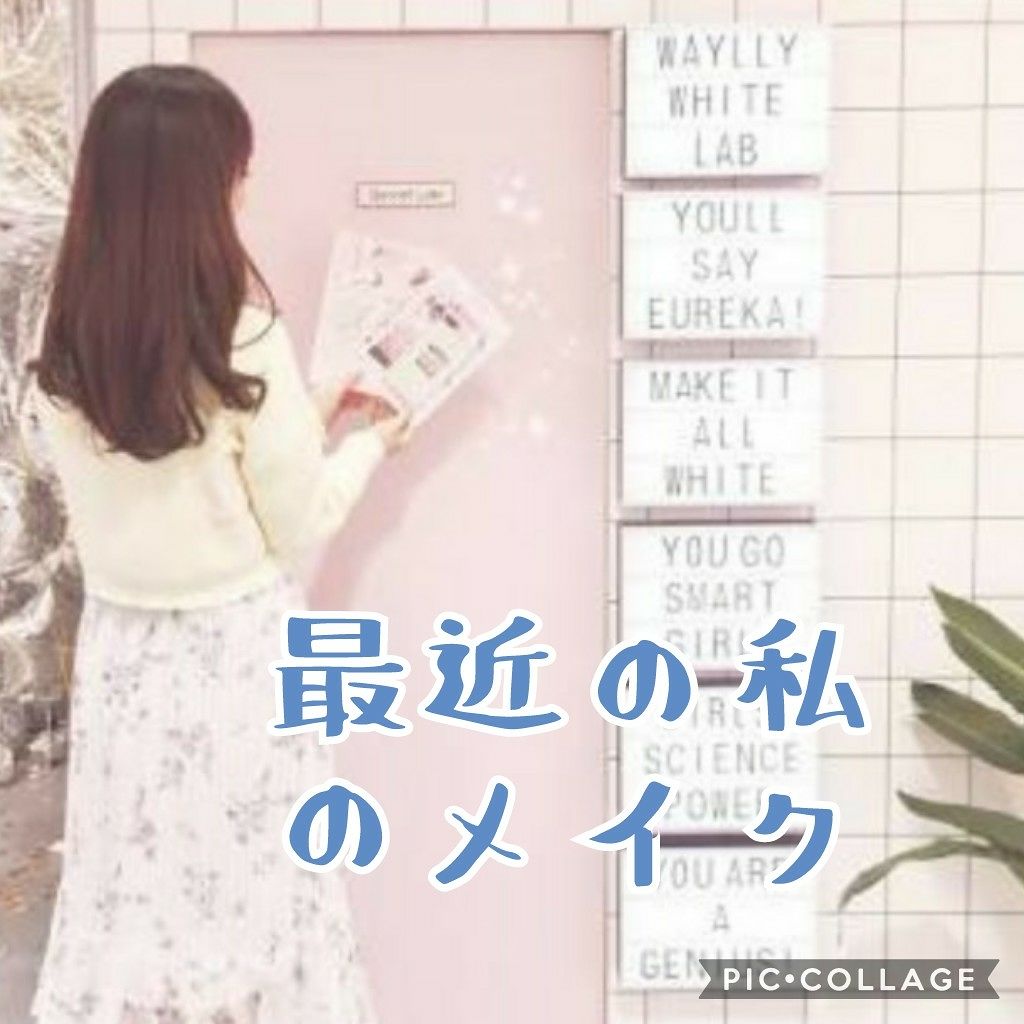 ジューシーピュアアイズ/キャンメイク/アイシャドウパレットを使ったクチコミ（1枚目）