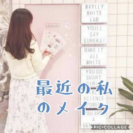 ジューシーピュアアイズ/キャンメイク/アイシャドウパレットを使ったクチコミ(1枚目)