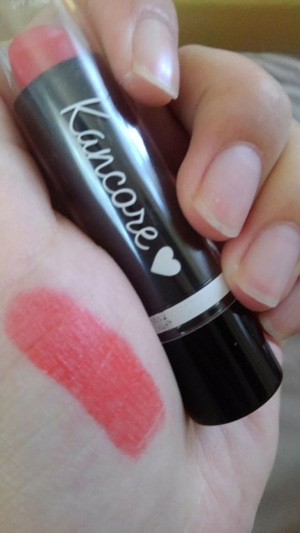 カンコレ リップスティック/DAISO/口紅を使ったクチコミ(1枚目)