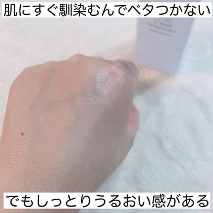 セラム ヴェール/ONE BY KOSE/美容液を使ったクチコミ(9枚目)