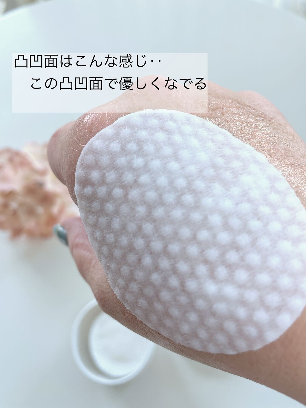 ワンステップオリジナルクリアパッド/COSRX/トナーパッドを使ったクチコミ（3枚目）