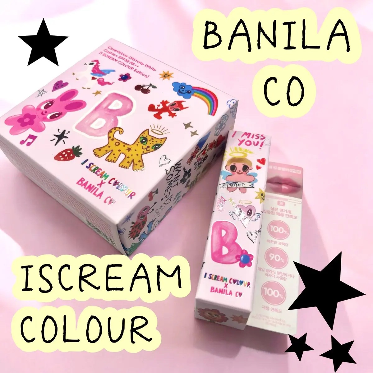 バニラコ🐰🌈 ( @Banilaco_Japan )

バニラコの人気アイテムがアイスクリームカラーエディションとして新登場🫶
メガ割期間中にご購入いただくとステッカープレゼント🎁✨

#AD #製品提供 #バニラコ
#アイスクリー