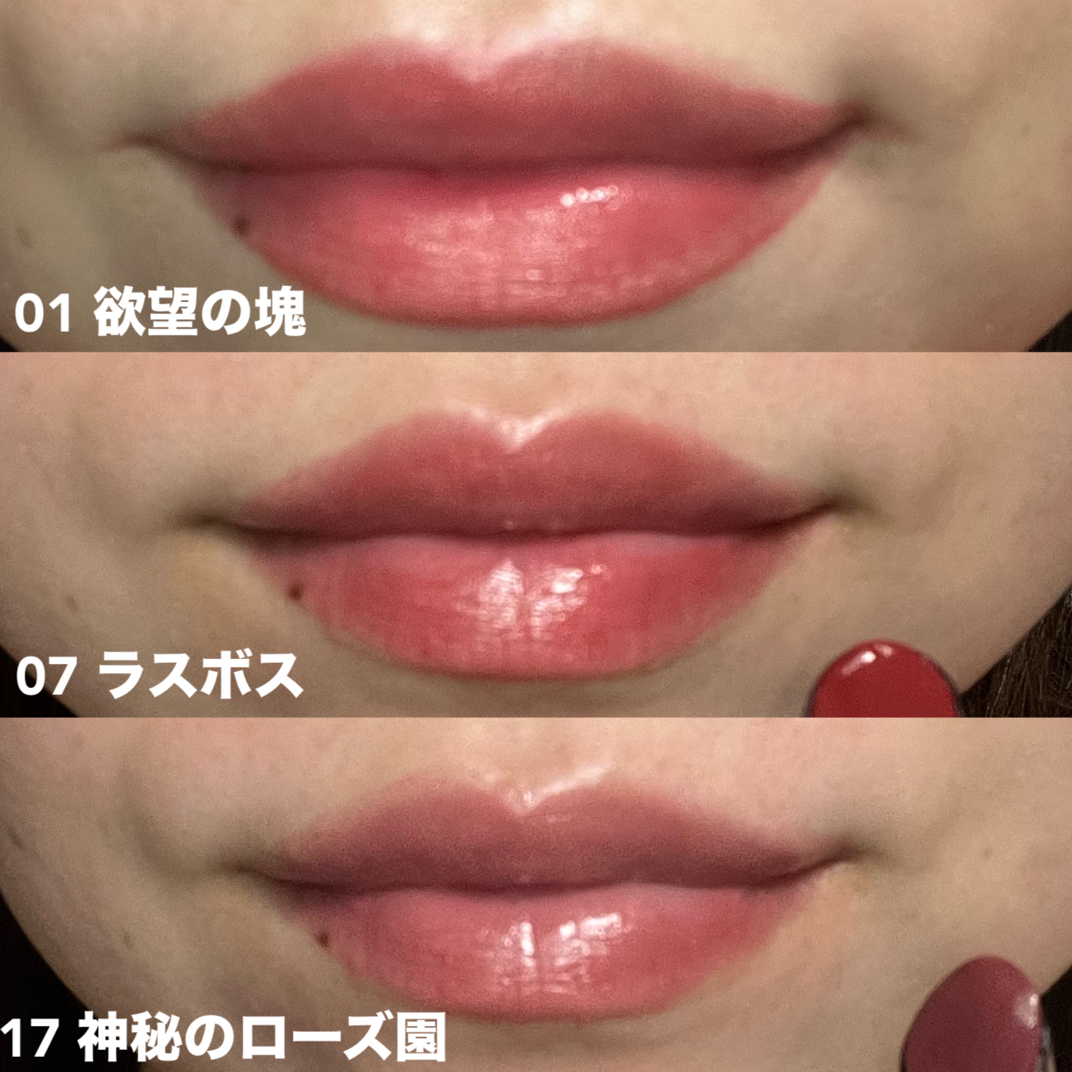 ケイト リップモンスター/KATE/口紅を使ったクチコミ（2枚目）