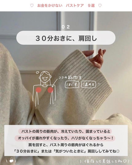 ヴァセリン アドバンスドリペア ボディローション 無香料/ヴァセリン/ボディローションを使ったクチコミ(3枚目)