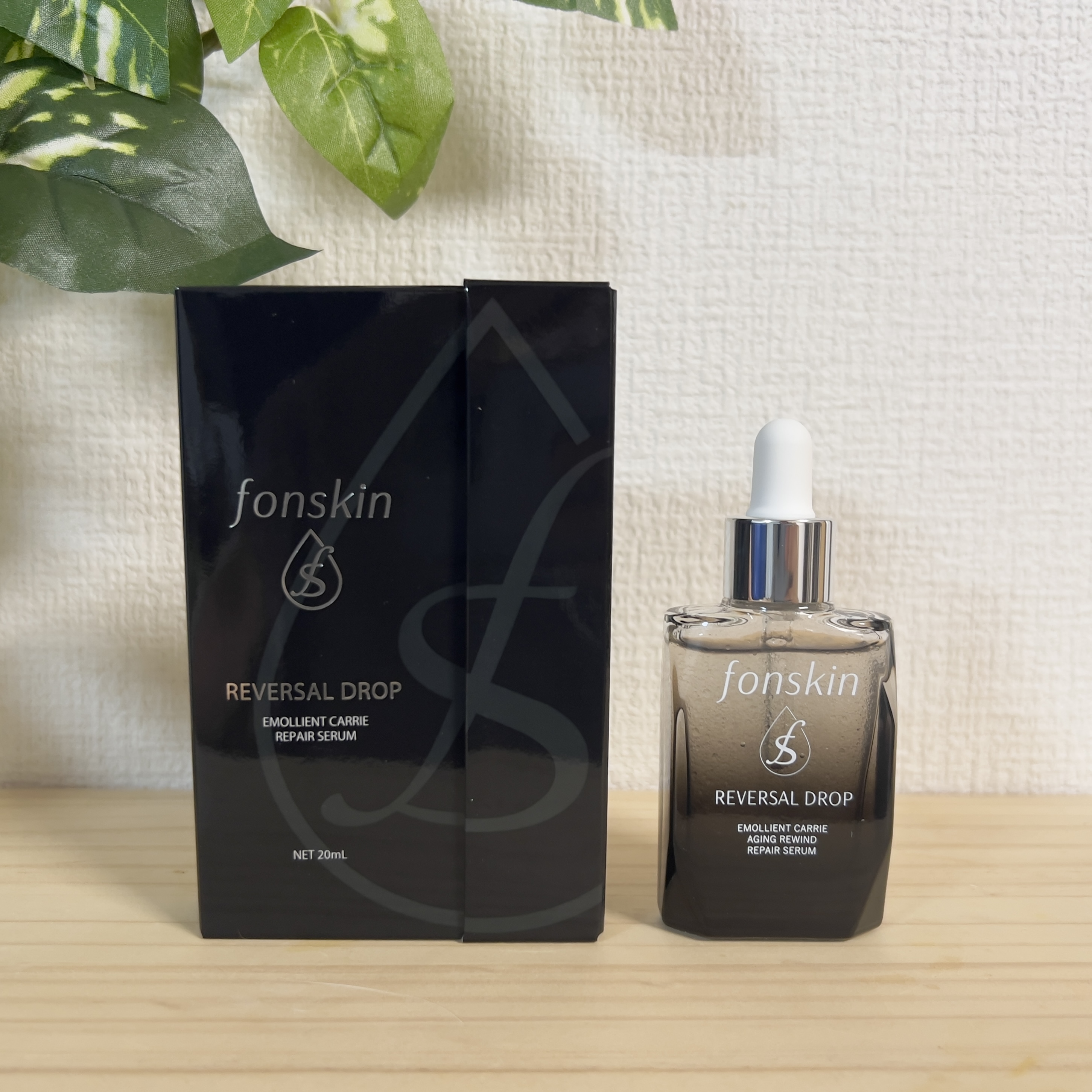 REVERSAL DROP/fonskin/美容液を使ったクチコミ（2枚目）