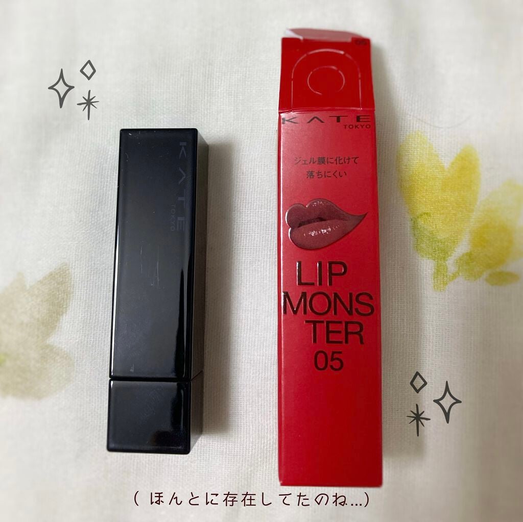ケイト リップモンスター/KATE/口紅を使ったクチコミ(2枚目)