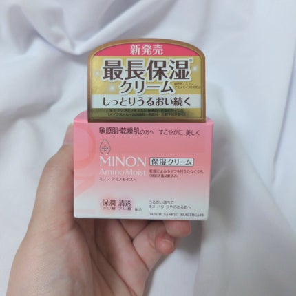 ミノン アミノモイスト モイストチャージ クリーム/ミノン/フェイスクリームを使ったクチコミ(2枚目)