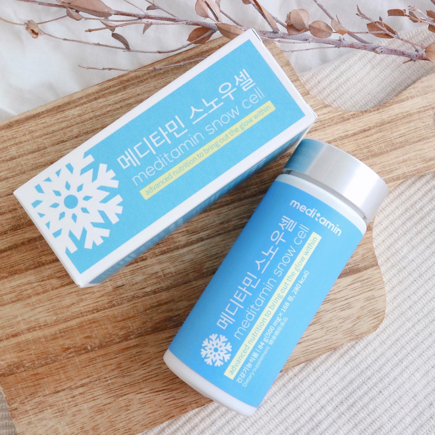 スノーセル/メディタミン/美容サプリメントを使ったクチコミ（2枚目）