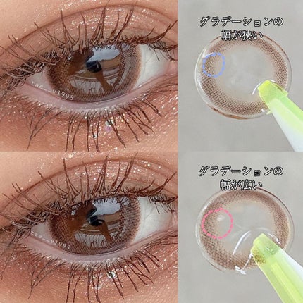 プロ アイ パレット/CLIO/アイシャドウパレットを使ったクチコミ(5枚目)