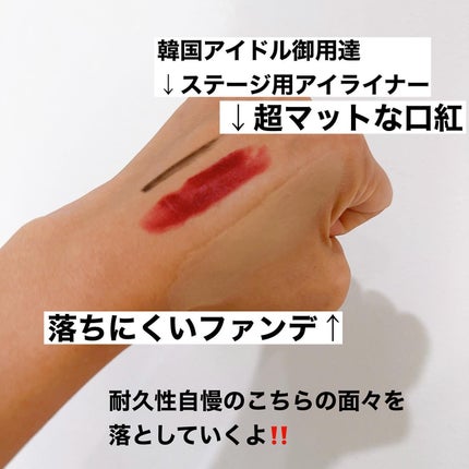 マイルドクレンジング オイル〈ブラック&スムース〉/ファンケル/オイルクレンジングを使ったクチコミ(2枚目)