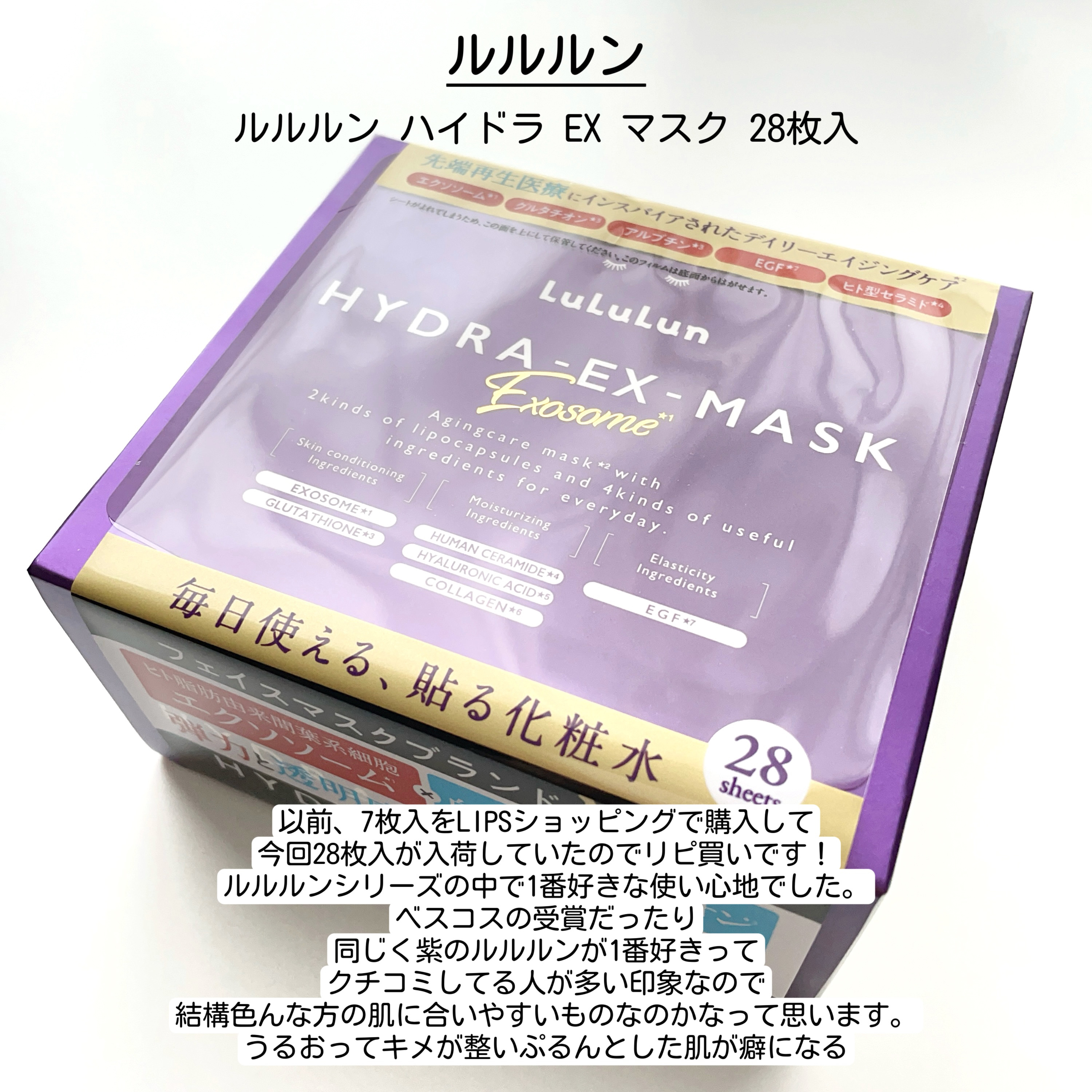 ジェルアイライナー/CEZANNE/ジェルアイライナーを使ったクチコミ（2枚目）