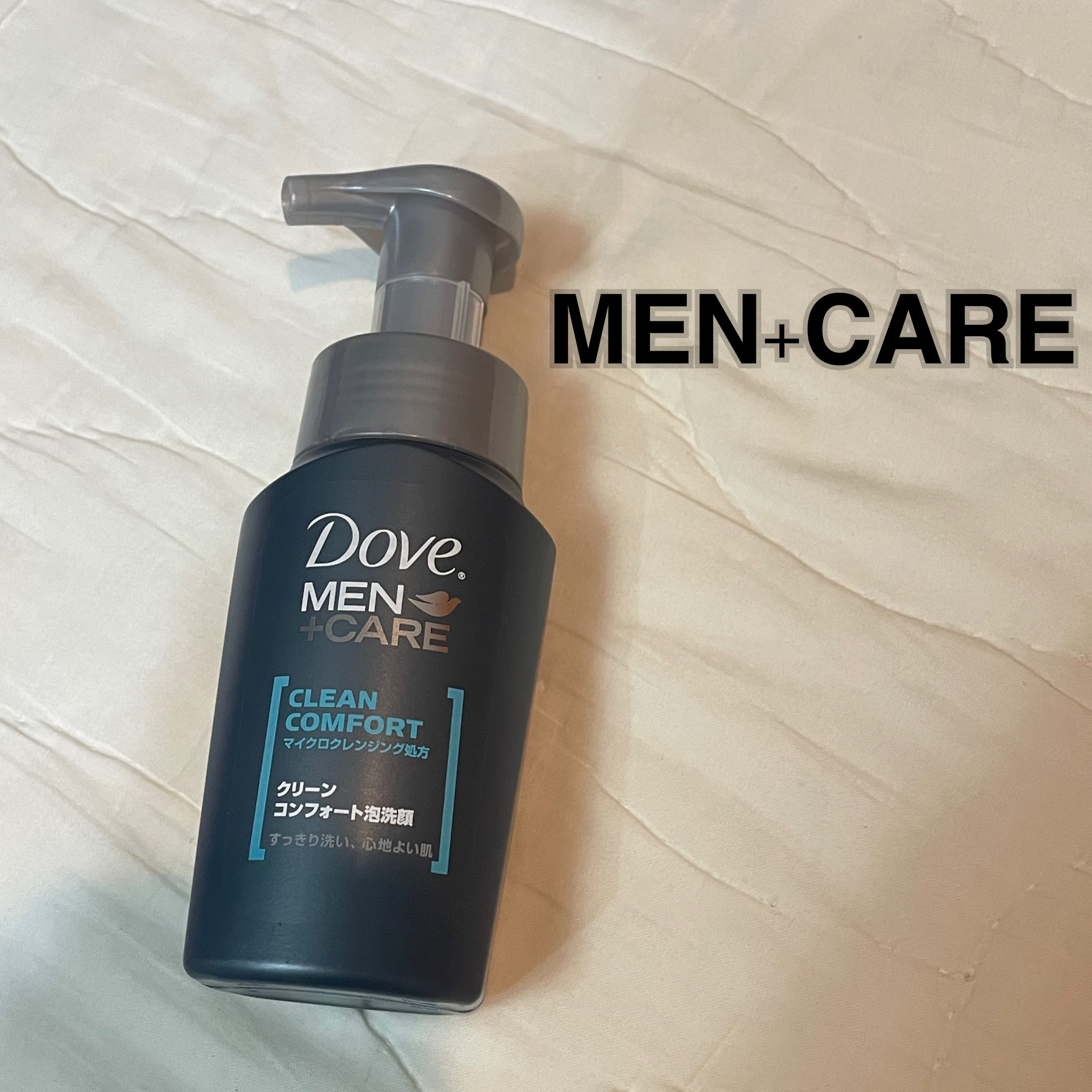 Men+Care クリーンコンフォート泡洗顔/ダヴ/泡洗顔を使ったクチコミ（1枚目）