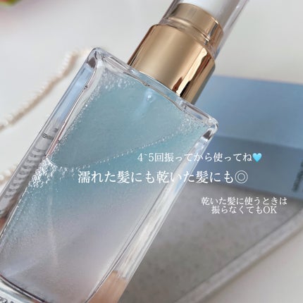 ORGANIC HAIR SI-WEED MIST/PINKGHOST/ヘアミストを使ったクチコミ(5枚目)