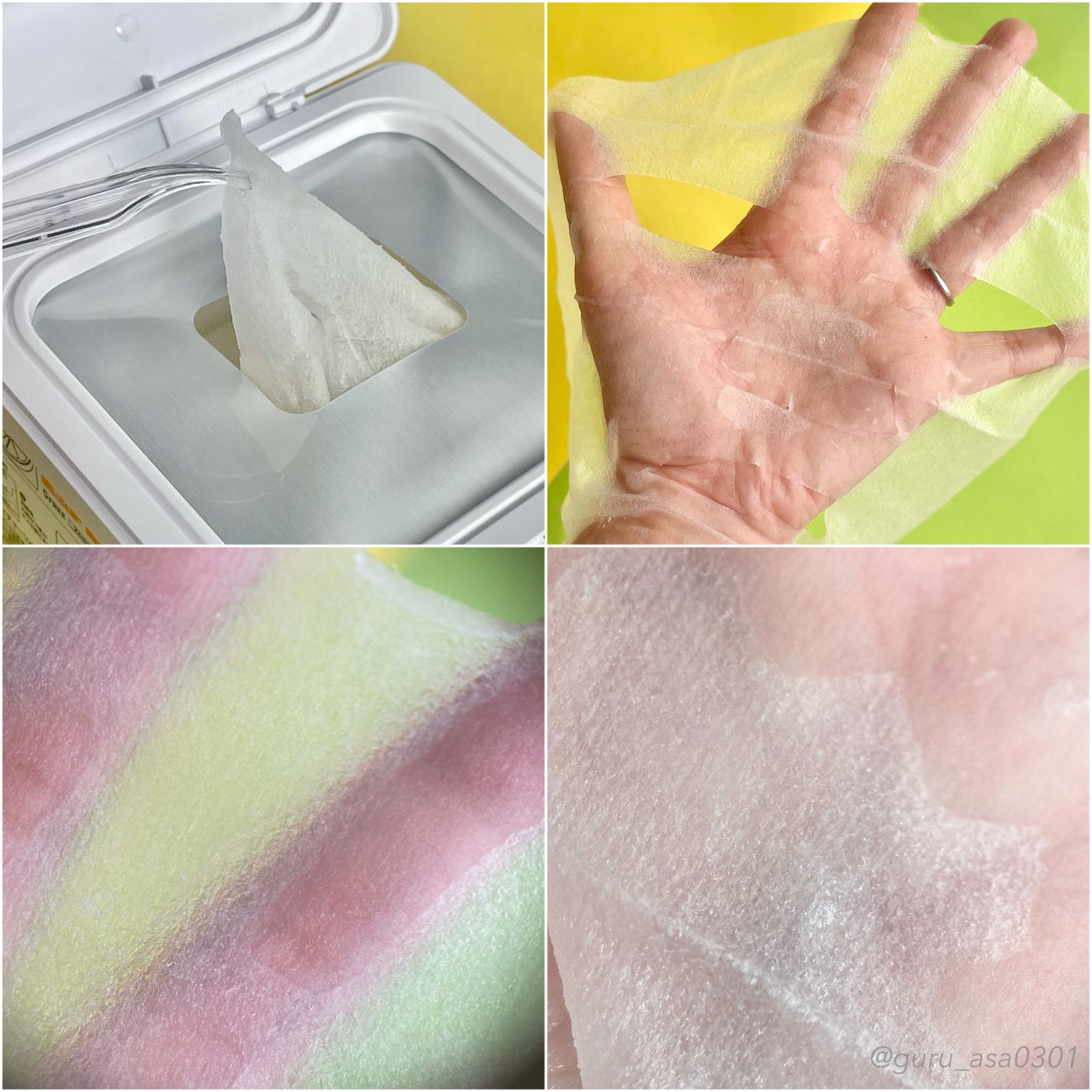 キューブマスク レチノール/ネイチャーリパブリック/シートマスク・パックを使ったクチコミ(4枚目)