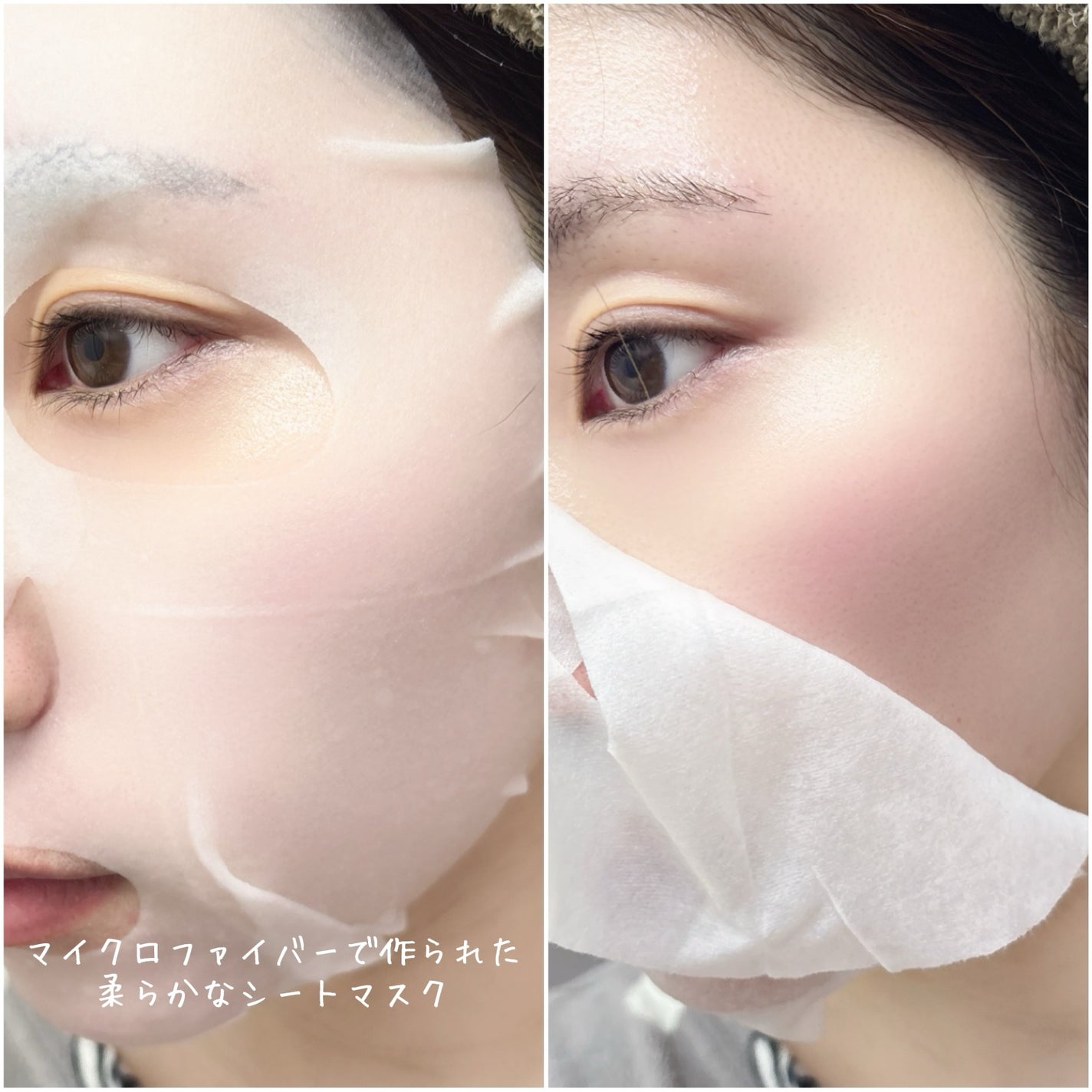 セルメイジング ビタC ブライトニングマスク/Torriden/シートマスク・パックを使ったクチコミ(8枚目)