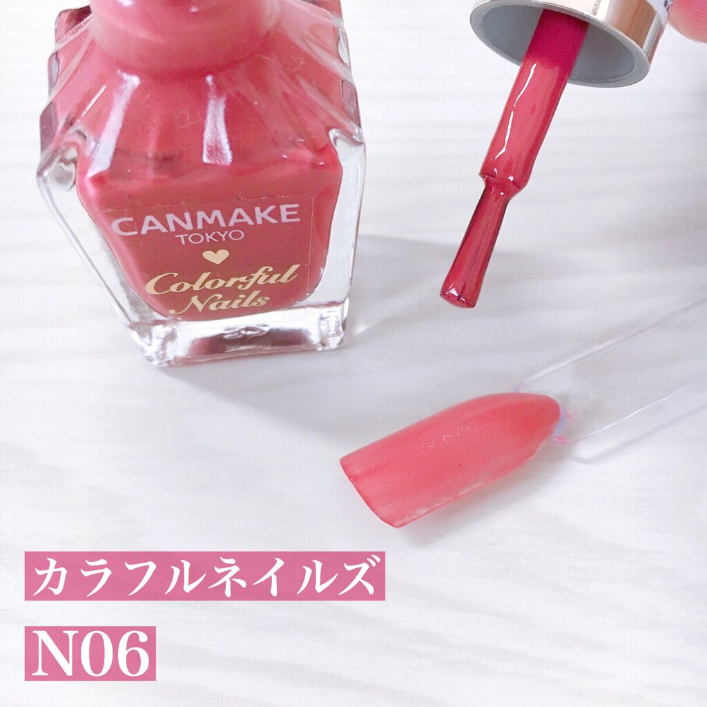 カラフルネイルズ/キャンメイク/マニキュアを使ったクチコミ(2枚目)