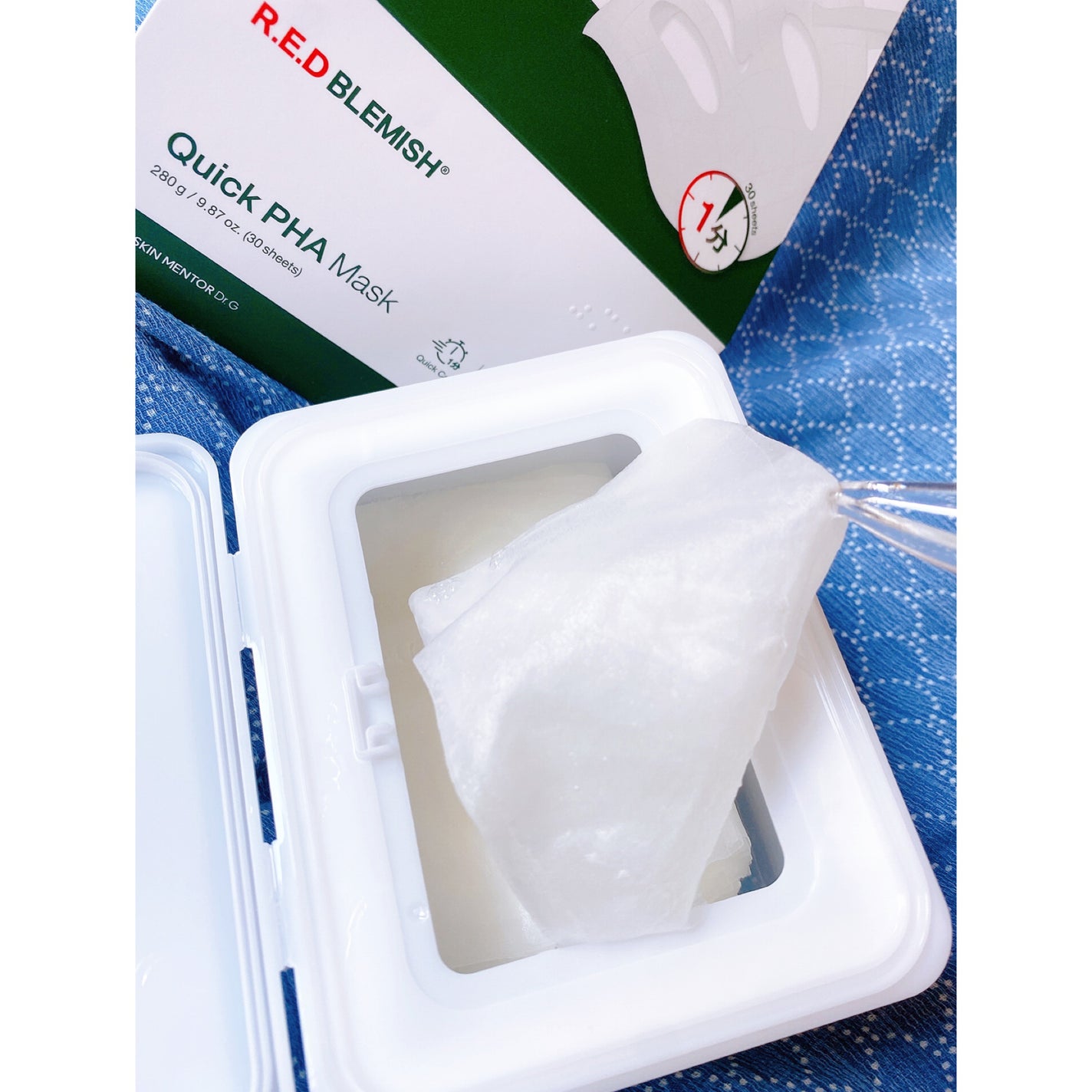 レッドブレミッシュクイックPHAシートマスク/Dr.G/シートマスク・パックを使ったクチコミ(7枚目)